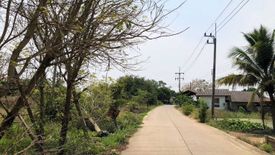 Land for sale in Bang Rakam, Phitsanulok