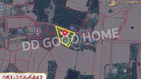 Land for sale in Ban Song, Chachoengsao