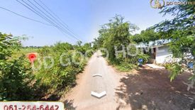 Land for sale in Ban Song, Chachoengsao