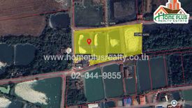 Land for sale in Ban Pho, Chachoengsao