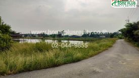 Land for sale in Ban Pho, Chachoengsao