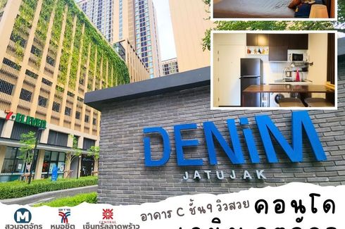 1 Bedroom Condo for sale in Denim Jatujak, Chom Phon, Bangkok near BTS Mo chit