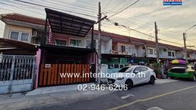 2 Bedroom Townhouse for sale in Bang Bua Thong, Nonthaburi