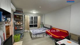 1 Bedroom Condo for sale in Dcondo Campus Kampangsaen, Kamphaeng Saen, Nakhon Pathom