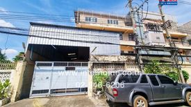 1 Bedroom Warehouse / Factory for sale in Chatuchak, Bangkok