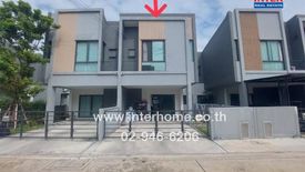 3 Bedroom Townhouse for sale in Pleno Bangna-On Nut, Racha Thewa, Samut Prakan