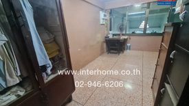 3 Bedroom Commercial for sale in Bang Khun Thian, Bangkok