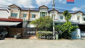 3 Bedroom Townhouse for sale in Lio Townhome Paholyotin - Watcharapol, Sai Mai, Bangkok