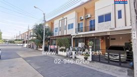 3 Bedroom Townhouse for sale in Talat, Samut Prakan