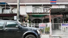 2 Bedroom Townhouse for sale in Sinphatthana Thani, Lat Yao, Bangkok