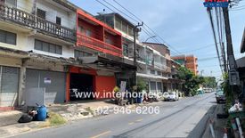 3 Bedroom Commercial for sale in Hua Mak, Bangkok near MRT Yaek Lam Sali