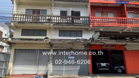 3 Bedroom Commercial for sale in Hua Mak, Bangkok near MRT Yaek Lam Sali