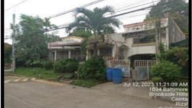 House for sale in San Isidro, Rizal