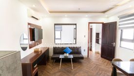 Cho thuê căn hộ chung cư 1 phòng ngủ tại Mỹ An, Quận Ngũ Hành Sơn, Đà Nẵng