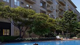 2 Bedroom Condo for sale in Nagkaisang Nayon, Metro Manila