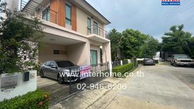 4 Bedroom House for sale in Bang Mae Nang, Nonthaburi