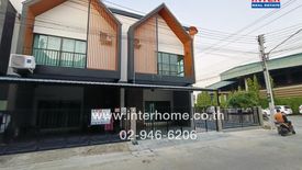 4 Bedroom Townhouse for sale in Tha Sai, Samut Sakhon