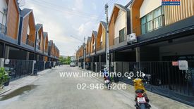 4 Bedroom Townhouse for sale in Tha Sai, Samut Sakhon