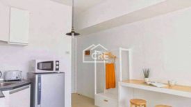 Condo for sale in Avida Towers Riala, Cebu IT Park, Cebu