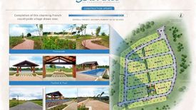 Land for sale in Aya, Batangas