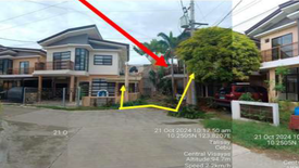 4 Bedroom House for sale in Mohon, Cebu