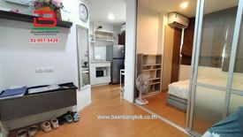 1 Bedroom Condo for sale in Anusawari, Bangkok near MRT Lat Pla Khao