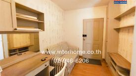 1 Bedroom Condo for sale in Chapter One Modern Dutch Ratburana 33, Rat Burana, Bangkok