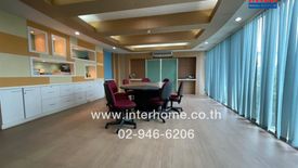 1 Bedroom Commercial for sale in Hua Mak, Bangkok near MRT Lam Sali