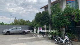 3 Bedroom Townhouse for sale in Baan Pruksa Prime Ramintra-Kubon, Tha Raeng, Bangkok