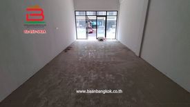 Commercial for sale in Phanthai Norasing, Samut Sakhon