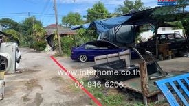 Land for sale in Ram Inthra, Bangkok