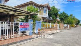 4 Bedroom House for sale in Prinyada Kaset-nawamin, Nawamin, Bangkok