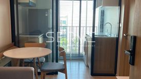 1 Bedroom Condo for rent in Nue Connex Condo Donmuang, Sanam Bin, Bangkok