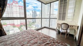 2 Bedroom Condo for rent in Ideo Q Phayathai, Thung Phaya Thai, Bangkok near BTS Phaya Thai