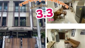 3 Bedroom Townhouse for sale in Baan Klang Muang Kalpapruek, Bang Wa, Bangkok