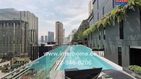 1 Bedroom Condo for sale in Hampton Residence Phayathai At Park Origin Phayathai, Thanon Phaya Thai, Bangkok near BTS Phaya Thai