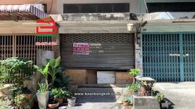 2 Bedroom Commercial for sale in Bang Wa, Bangkok near MRT Bang Wa