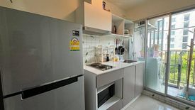 1 Bedroom Condo for sale in D Condo Ping, Fa Ham, Chiang Mai