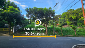 Land for sale in Valley Marikina Townhouse, Doña Josefa, Metro Manila