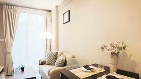 1 Bedroom Condo for rent in Metro Luxe Riverfront, Sai Ma, Nonthaburi near MRT Phra Nang Klao Bridge