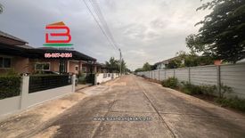 ขายบ้าน 2 ห้องนอน ใน ระแหง, ลาดหลุมแก้ว