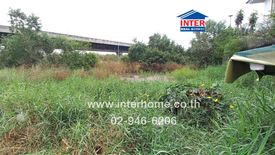 Land for sale in Ban Mai, Pathum Thani