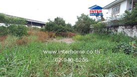 Land for sale in Ban Mai, Pathum Thani