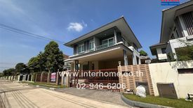 3 Bedroom House for sale in Saransiri Tiwanon Chaengwattana 2, Ban Mai, Pathum Thani