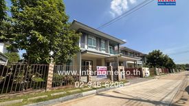 3 Bedroom House for sale in Saransiri Tiwanon Chaengwattana 2, Ban Mai, Pathum Thani