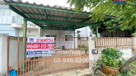 4 Bedroom Townhouse for sale in Tha Mai, Samut Sakhon