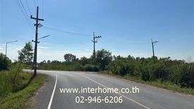 Land for sale in Sai Mun, Nakhon Nayok