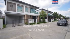 4 Bedroom House for sale in Bangkok Boulevard Donmueang Chaengwattana, Si Kan, Bangkok