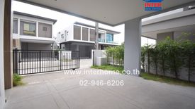 4 Bedroom House for sale in Bangkok Boulevard Donmueang Chaengwattana, Si Kan, Bangkok