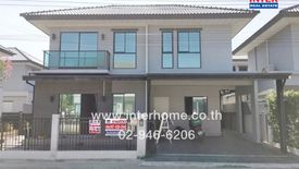 4 Bedroom House for sale in Bang Mae Nang, Nonthaburi